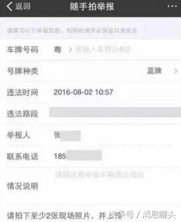 支付寶“隱藏”的功能，躺著就能偷偷賺錢！